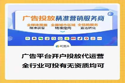百度竞价案例：行业竞争激烈下的突围